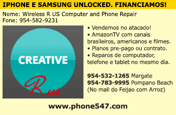 Wireless R US - Destaque