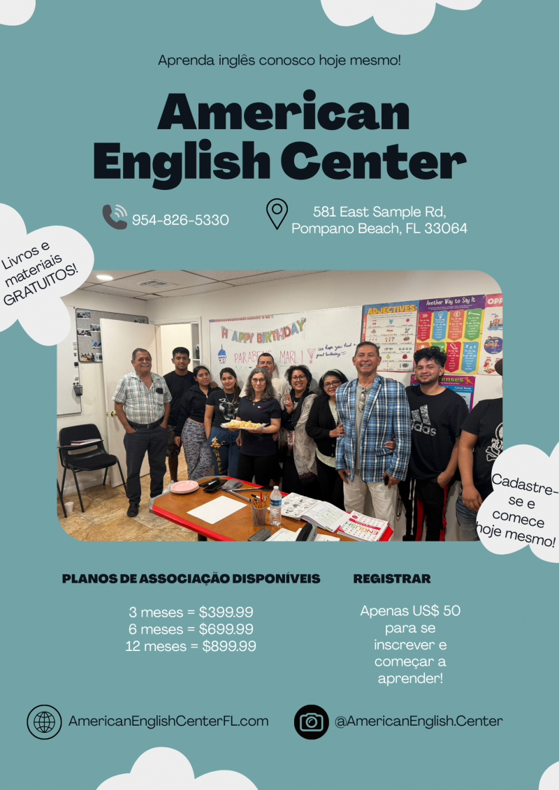 American English Center 