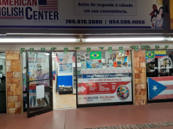 American English Center