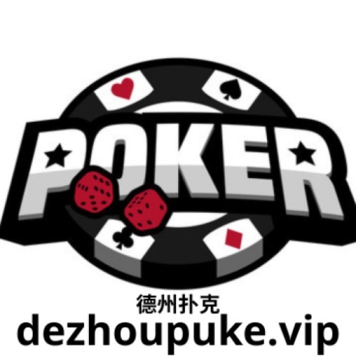 Dezhoupukevip