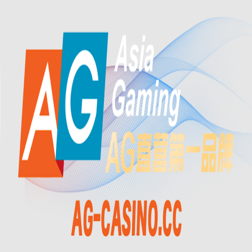 Agcasinocc