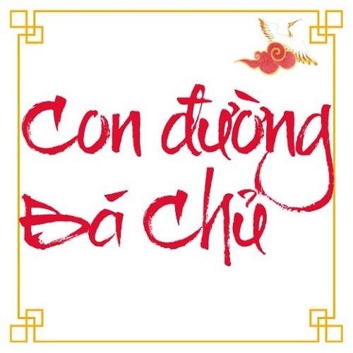 Conduongbachu