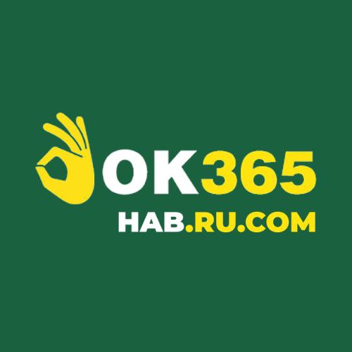 Ok365habrucom