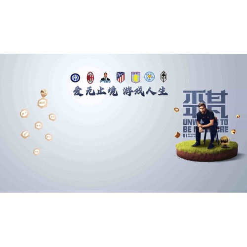 Xingmatiyucom