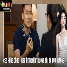 CEO Công