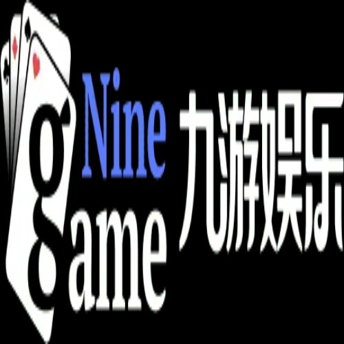 九游娱乐