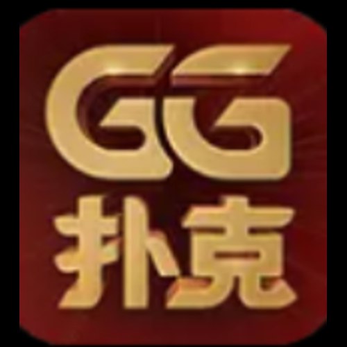 GGpoker應GG扑克 下載