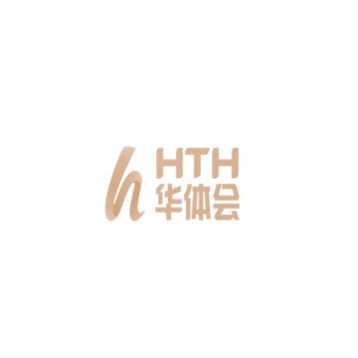 华体会