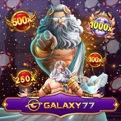 GALAXY 77