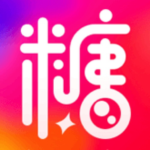 Tangxinuno2
