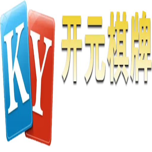 Kaiyuan
