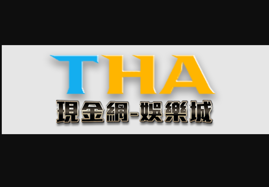 Thafmcash