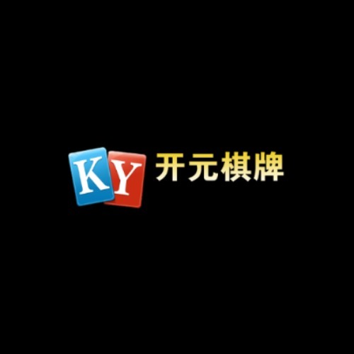 开元棋牌